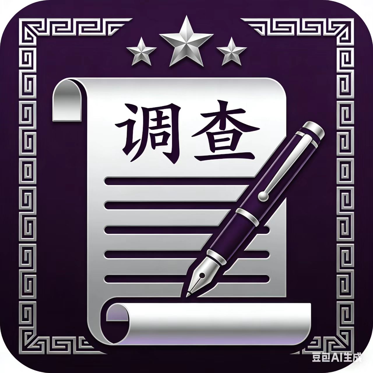 京投發(fā)展：擬0元收購(gòu)虧損公司鄂爾多斯京投銀泰地產(chǎn)41.69%股權(quán)