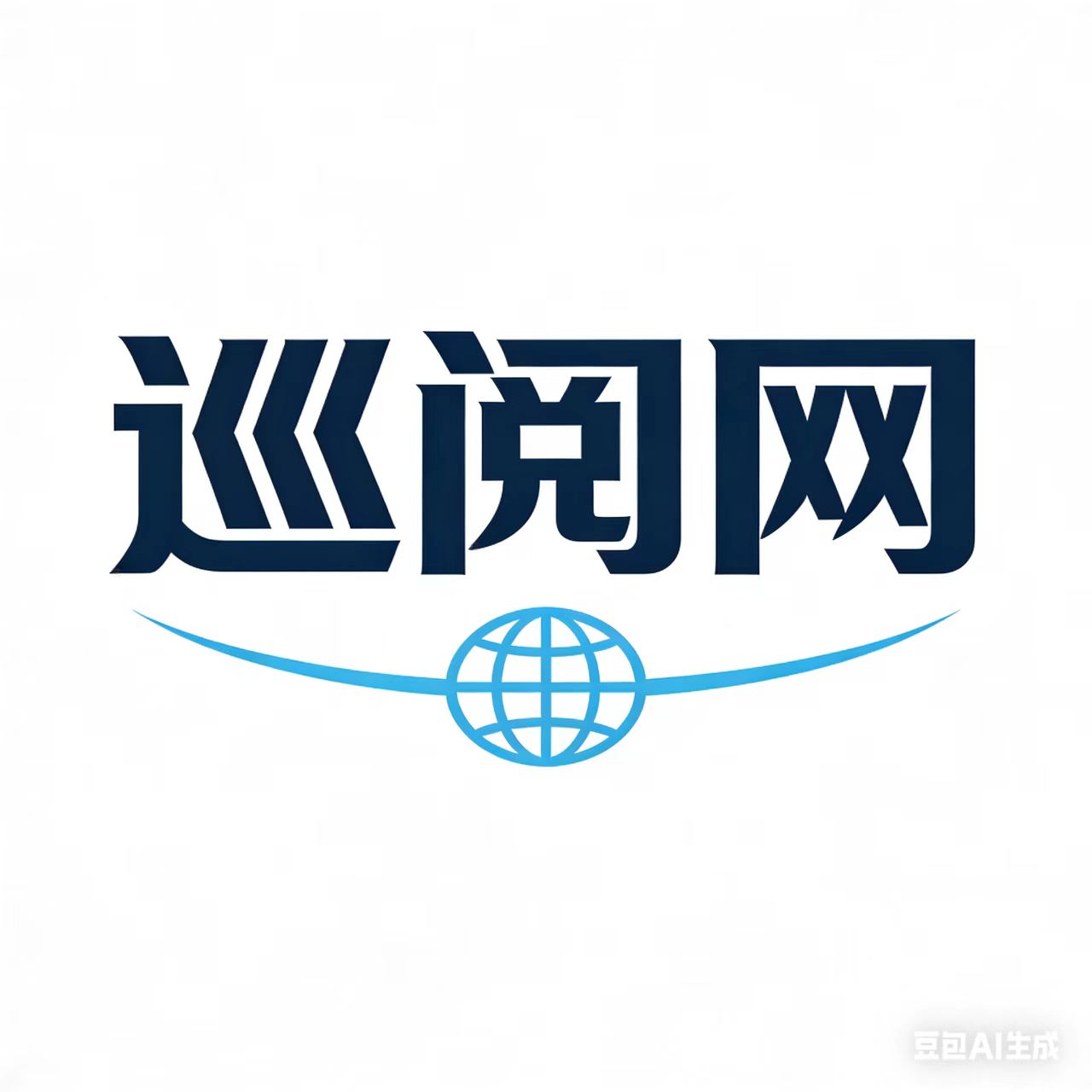 精準(zhǔn)研判+上門勸阻！雄安公安成功守護(hù)群眾6000余元財產(chǎn)安全