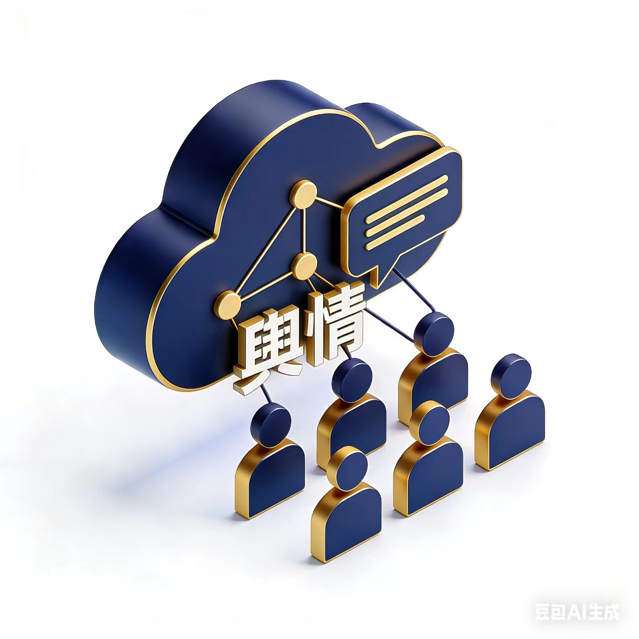 法醫(yī)李波：于細(xì)微處解碼生死，在平凡中鑄就忠誠
