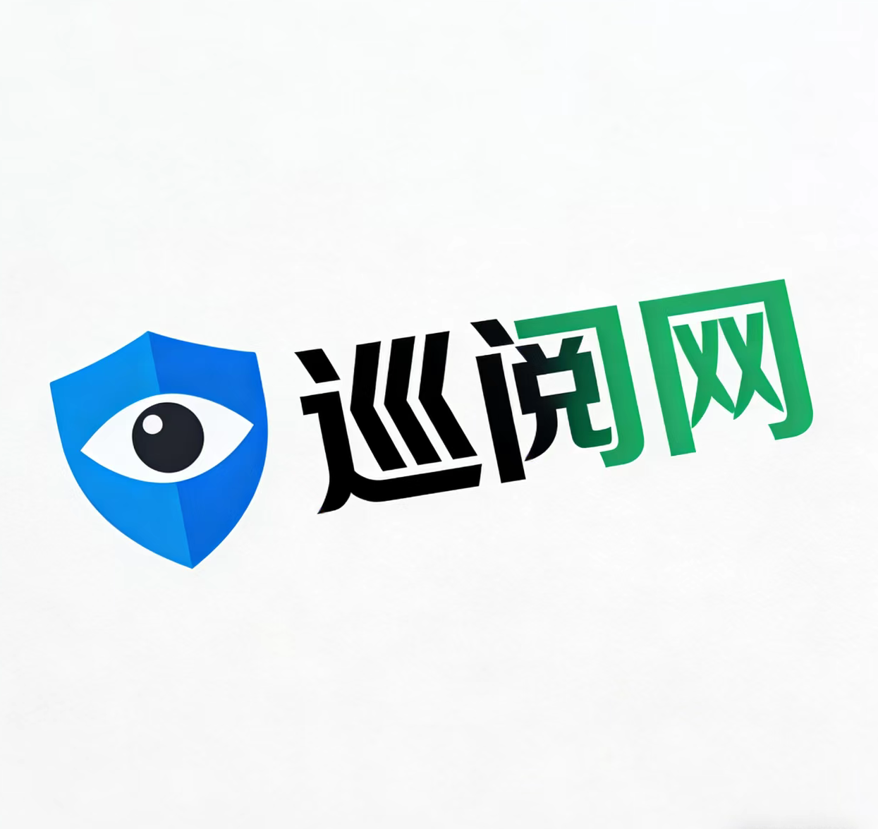 北京朝陽法院對(duì)馬航MH370航班部分失聯(lián)乘客家屬索賠案一審宣判